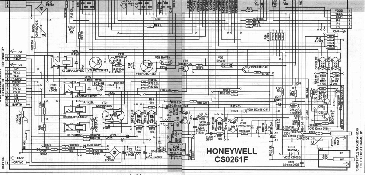 Hdims02 bx01 схема принципиальная электрическая скачать Часть схемы Honeywell CS0261F Baxi С паяльником по жизни! Дзен