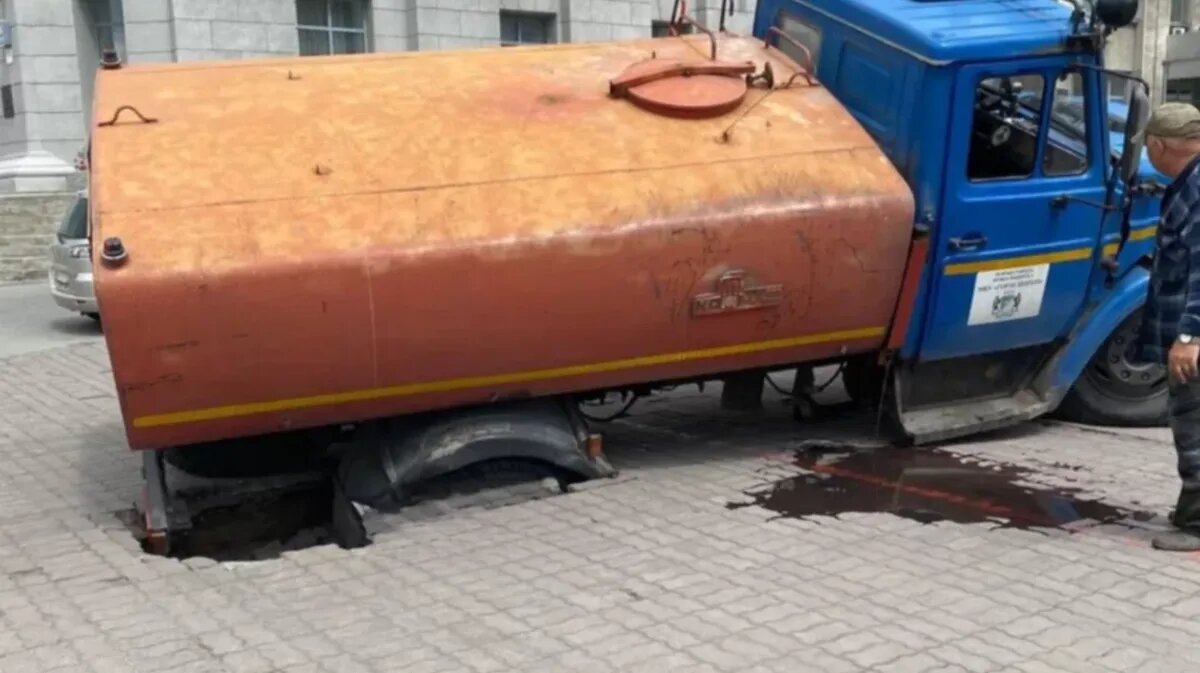 Фото: ACT-54 Black