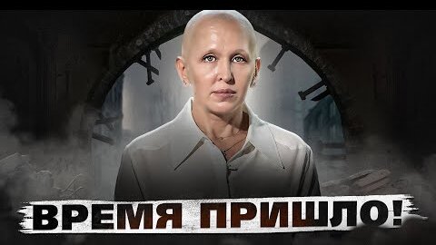 Download Video: Как жить в новом времени. Научные открытия спасут человечество