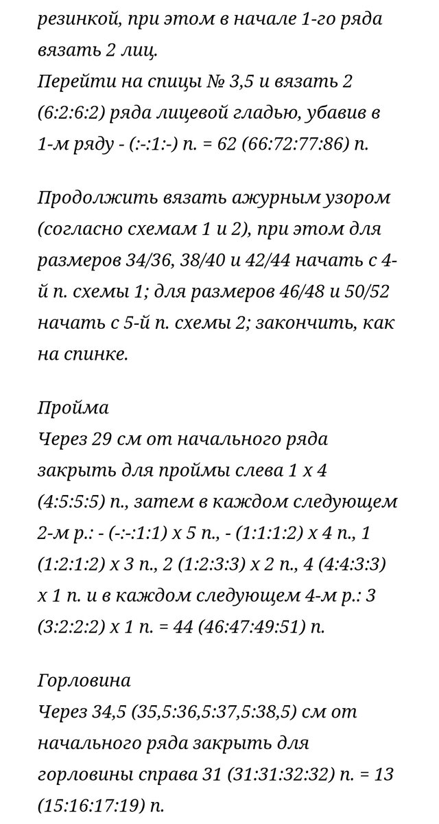     !        .     ,  .  ,       .-10