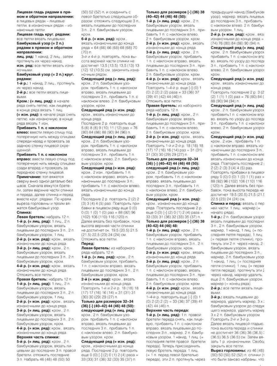     !        .     ,  .  ,       .-147