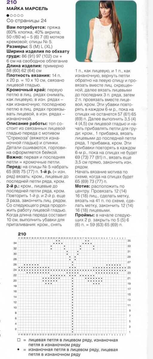     !        .     ,  .  ,       .-157