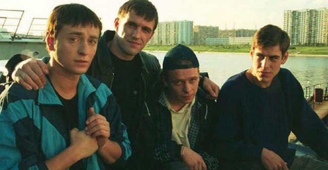 Кадр из сериала