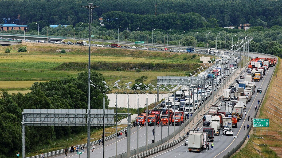 трасса в москву