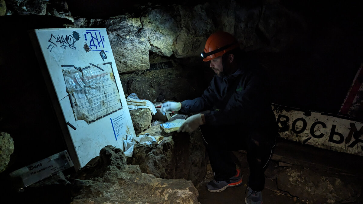 Юра нас записывает