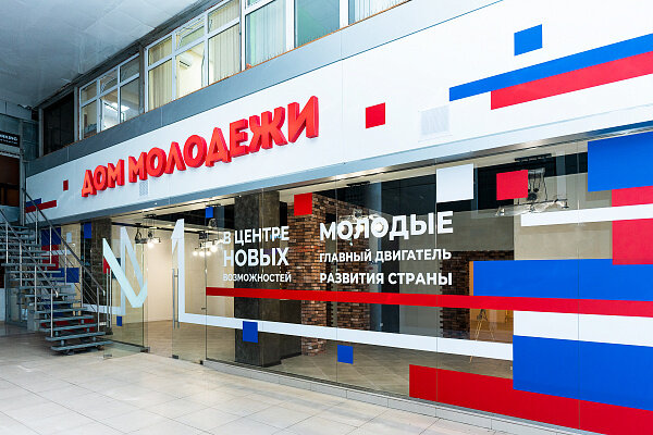 Вторая очередь –  это 700 квадратных метров помещений для разнообразных занятий