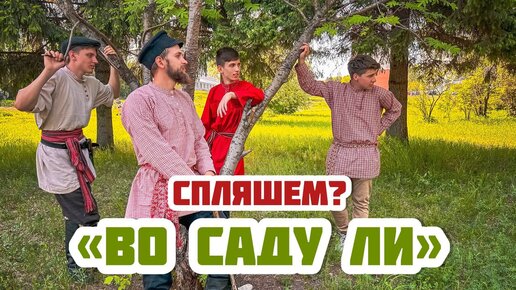 Фильмы про детский сад