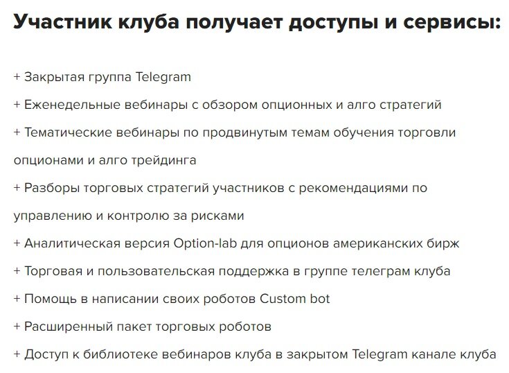 Создать карусельДобавьте описание