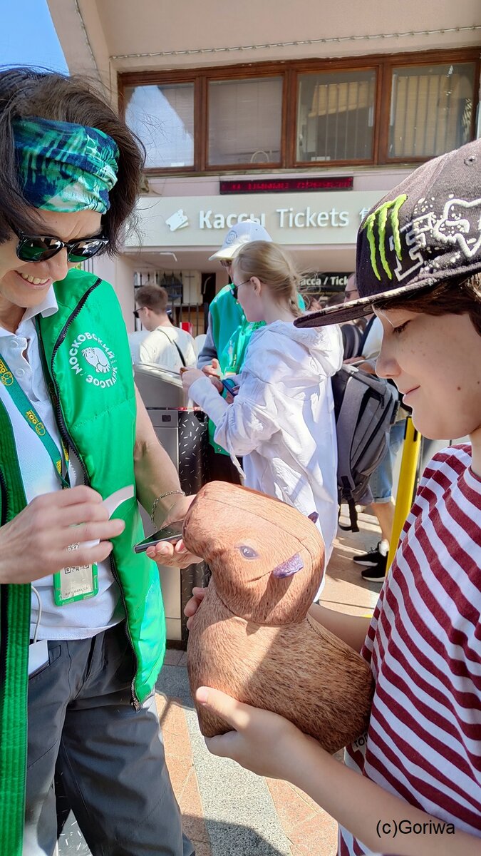 - ваш билетик?
- мой билетик!