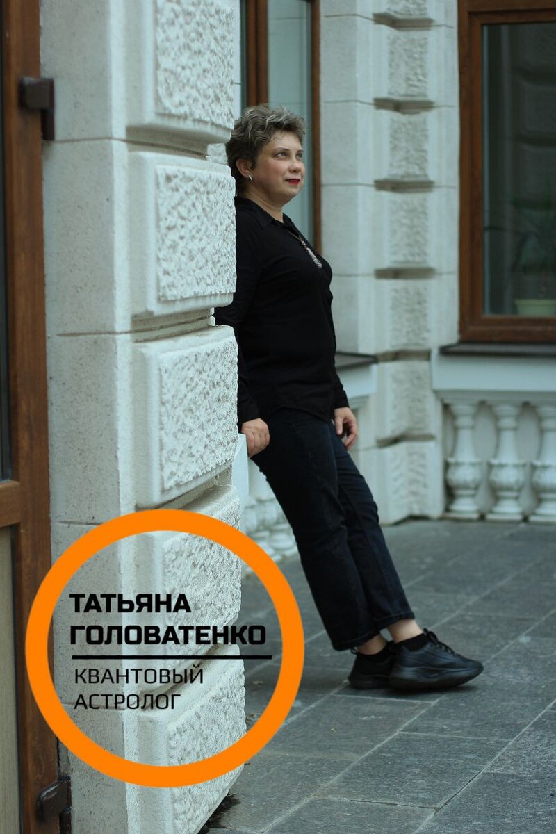 фото Евгении Михно