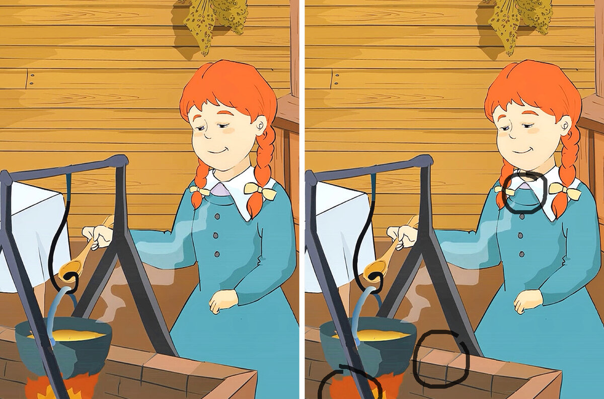 ответ