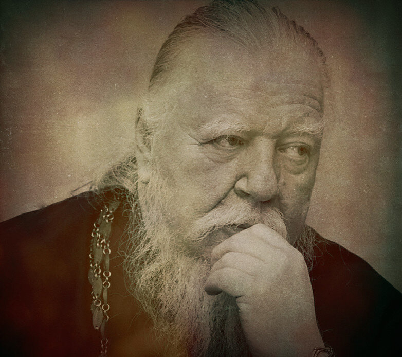 Протоиерей Дмитрий Смирнов