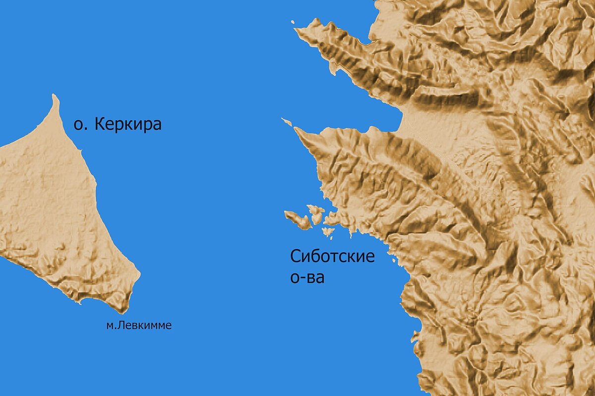 Битва при Сиботских островах (битва при Левкимме) — морское сражение между Коринфом и Керкирой, происшедшее в 433 году до н. э. во время эпидамнского конфликта. Битва не стала решающей. Ни коринфяне, ни керкиряне не могли считать себя победителями. Выгоду получили только афиняне: они не допустили поражения Керкиры, поддержали баланс сил на Западе и приобрели нового союзника. Ценой стала ненависть Коринфа, который, оскорблённый поведением Афин во время эпидамнского кризиса, вмешался в конфликт Афин и Потидеи, подстрекая последнюю к выходу из Афинского Морского союза.
Эпидамнские события явились одной из причин развязывания Пелопоннесской войны.