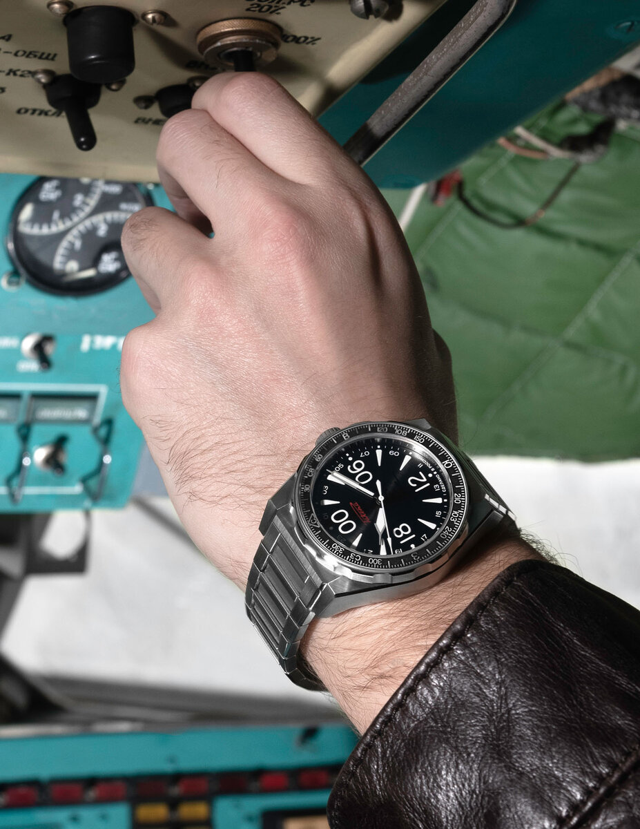 Ракета "Экраноплан" 0287