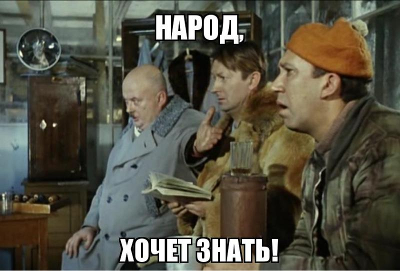 Невозможно работать вы даете нереальные планы