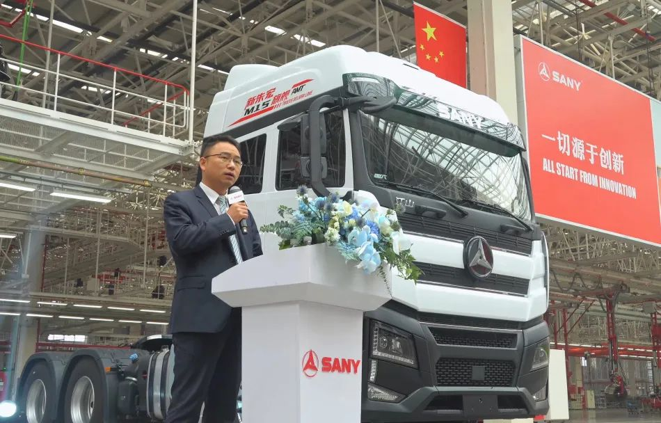 Тягачи SANY продажа Хабаровск Благовещенск Якутск Владивосток. Официальный дилер SANY Trucks