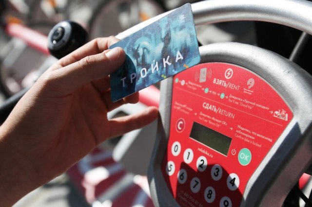    Как бесплатно взять напрокат велосипед в Москве?