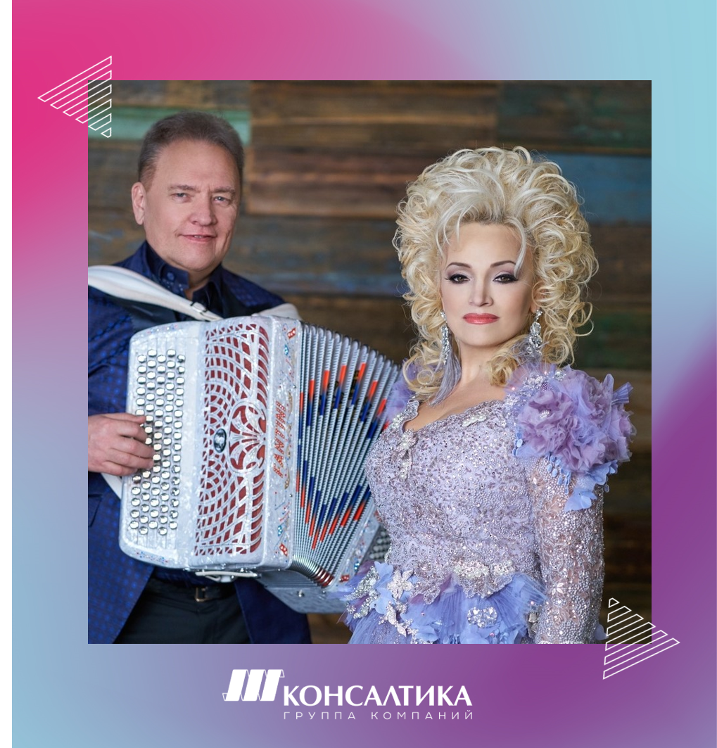 Надежда Кадышева и вечная молодость | Зябкина Евгения: о бизнесе просто ...