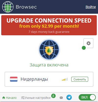 Как вариант можно поставить Browsec, если он есть в ваших расширениях браузера 