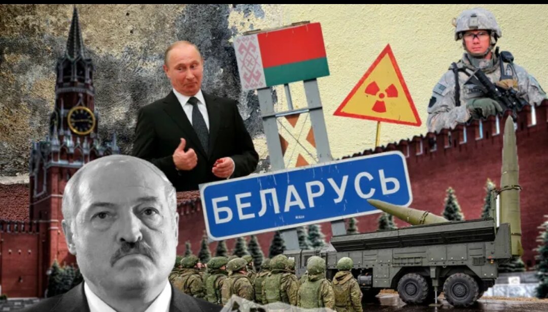 Коллаж "Ридус"