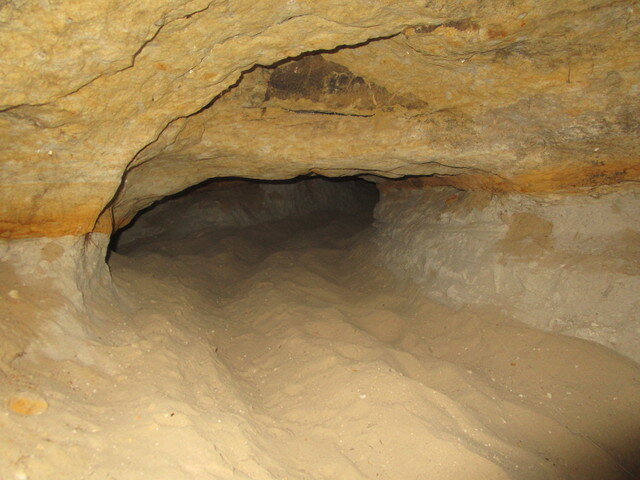 Пещера Кудеяра.