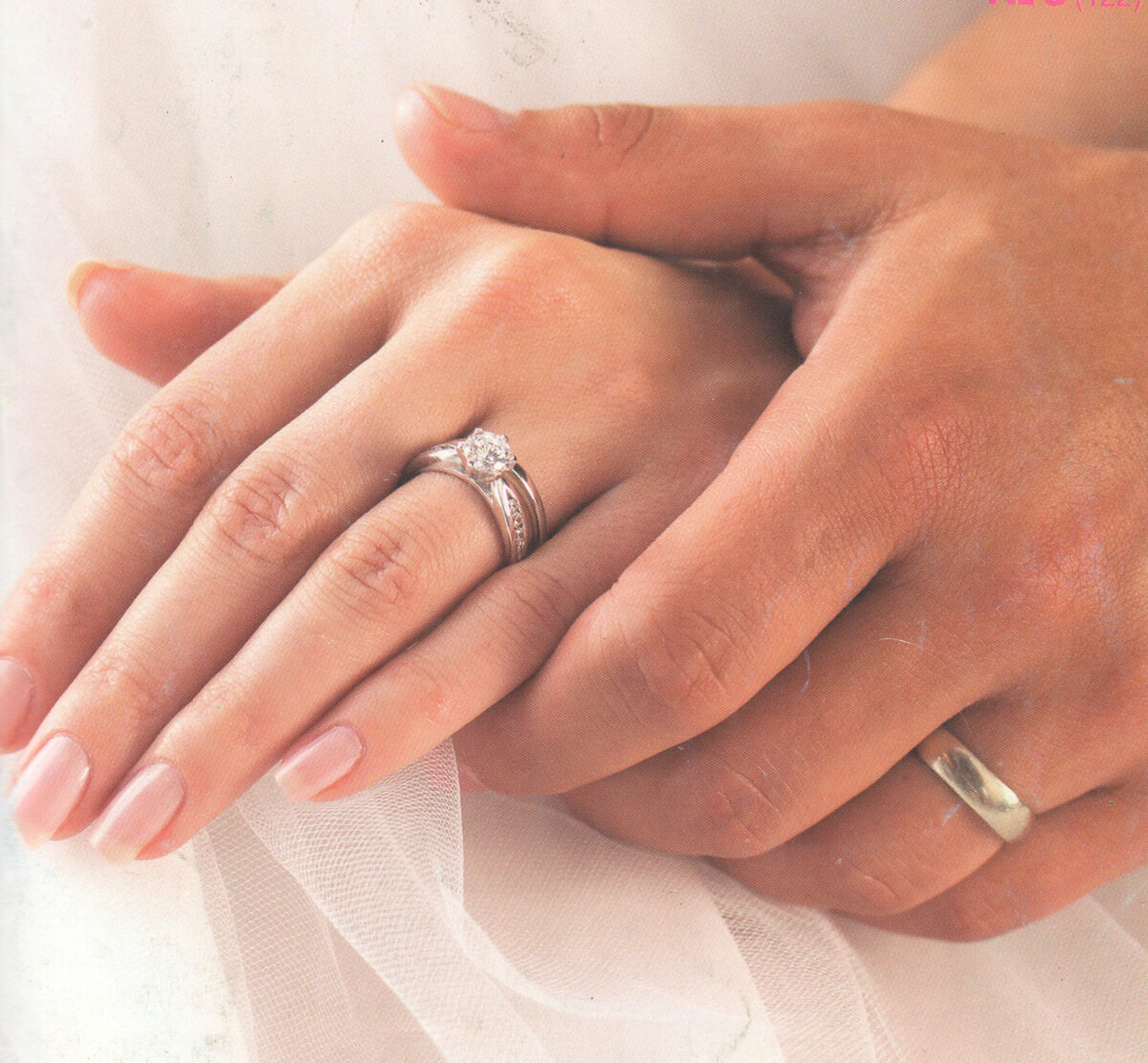 домашний архив