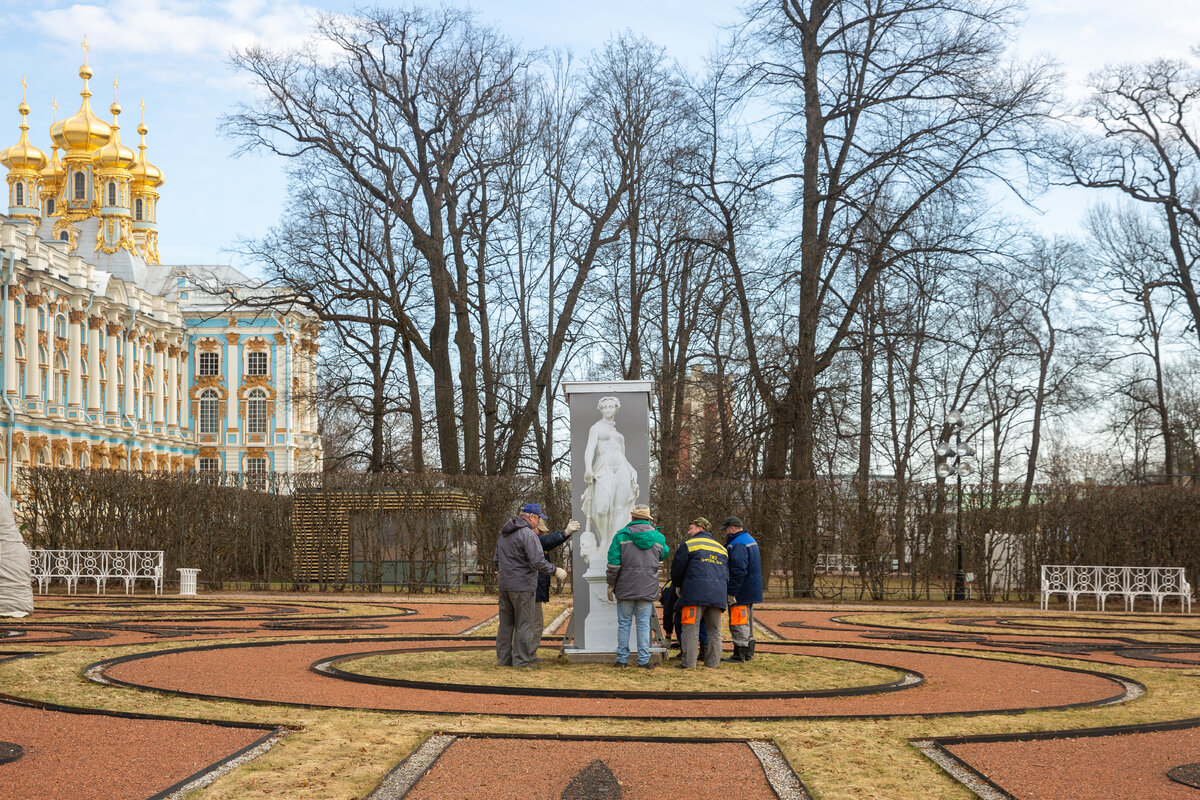 екатерининский парк в царском селе