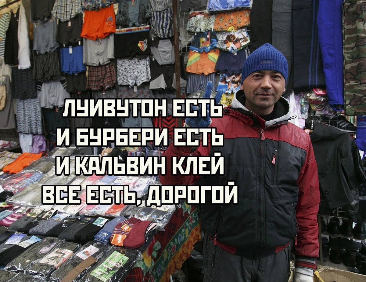 3 причины низких продаж, которые легко устранить