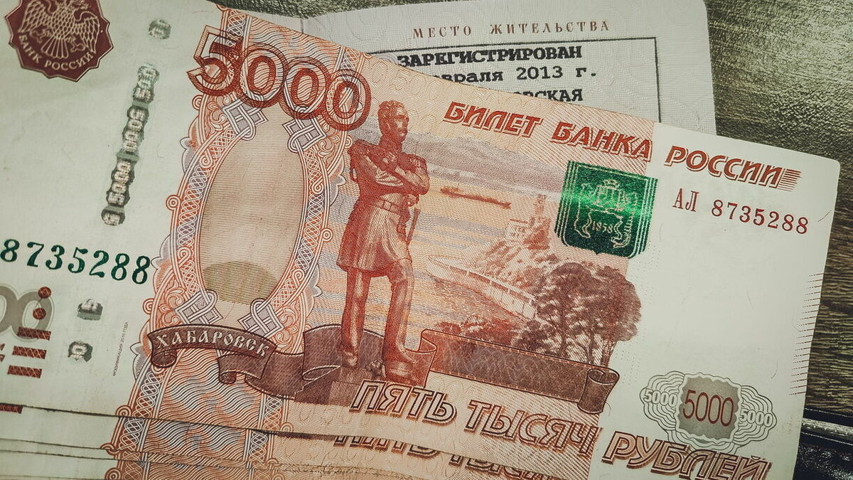 Гранты и субсидии 2023