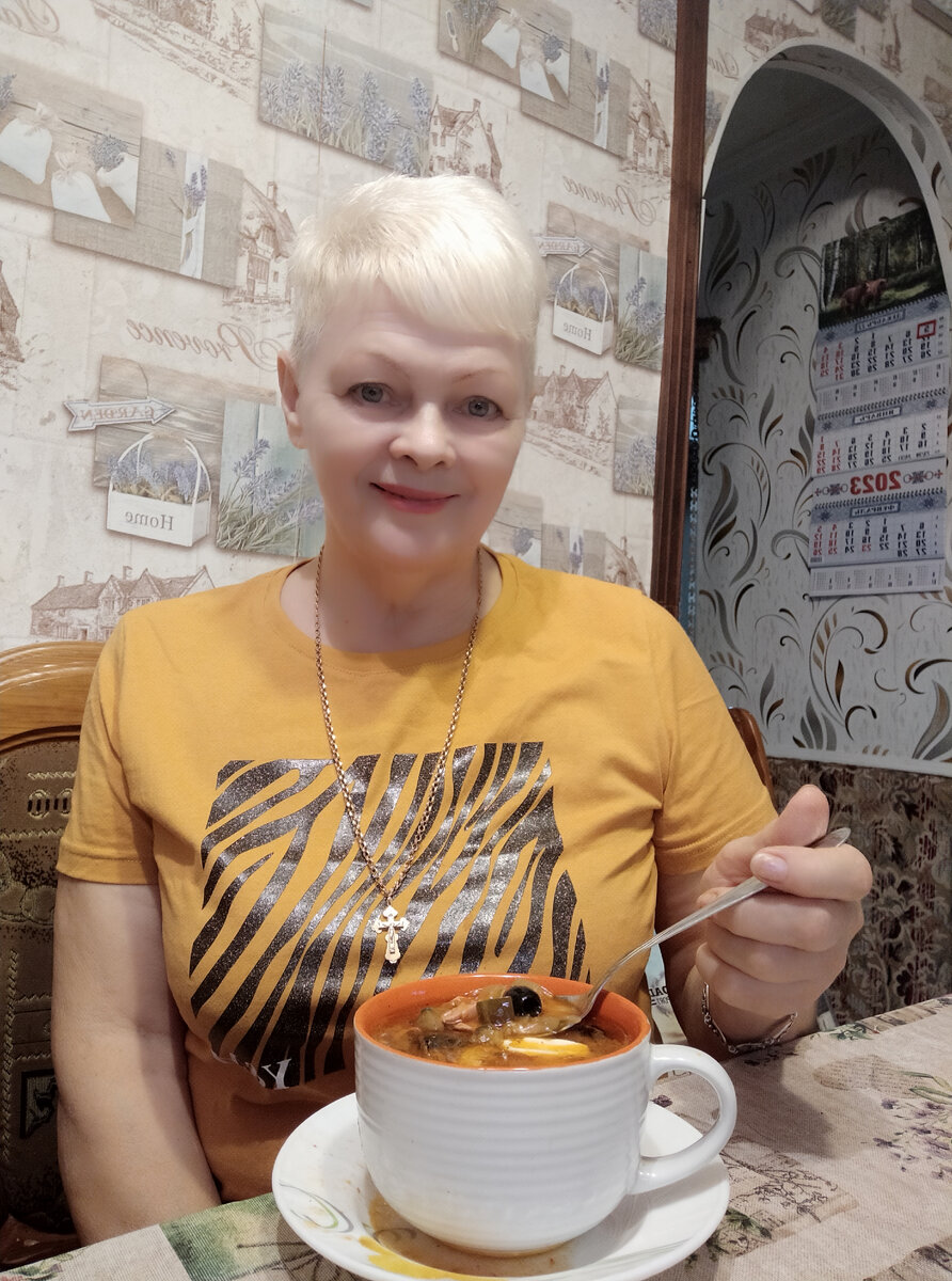 Первое блюдо..