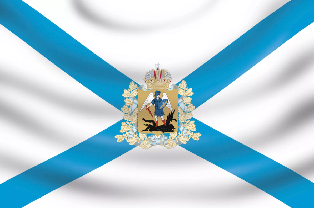 Флаг Архангельской области