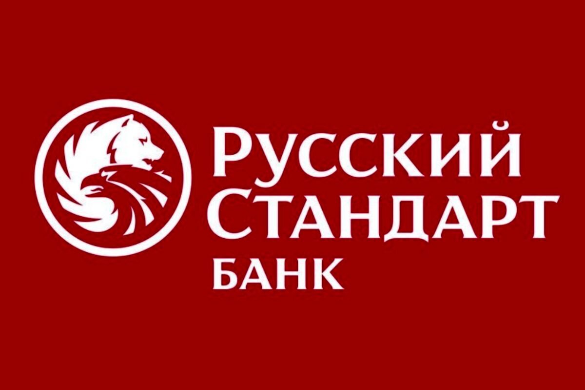 Русский стандарт без. Банк русский стандарт логотип. Иконка банка русский стандарт. Русский стандарт банк реклама. Русский стандар логотип.