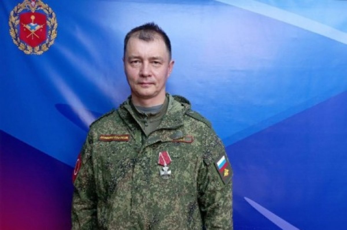    Депутат Губдумы Дмитрий Холин награждён в зоне СВО Орденом Мужества