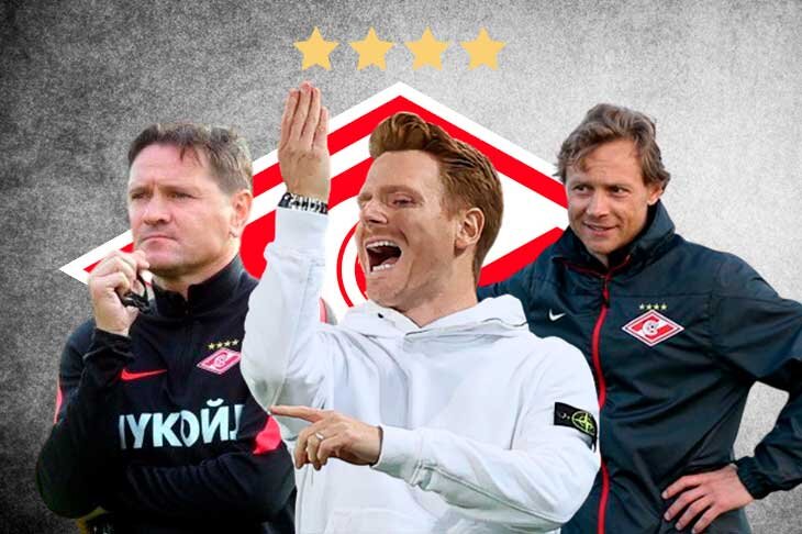 Последние новости ФК «Спартак» Москва на 22 апреля, все самое главное, что случилось со «Спартаком» на эту дату