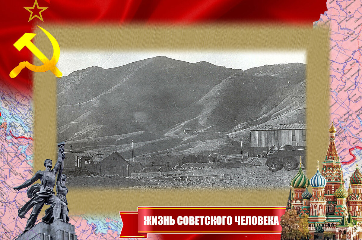 Часть территории полка