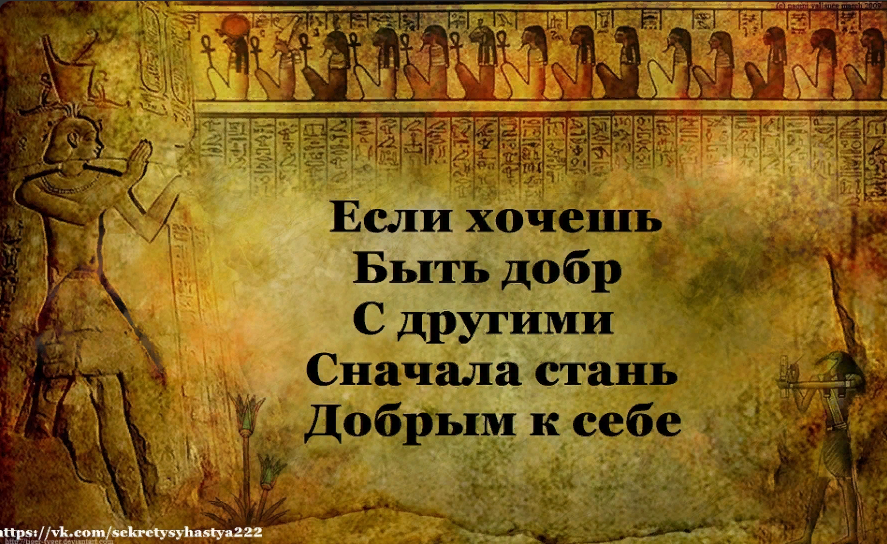 Know version