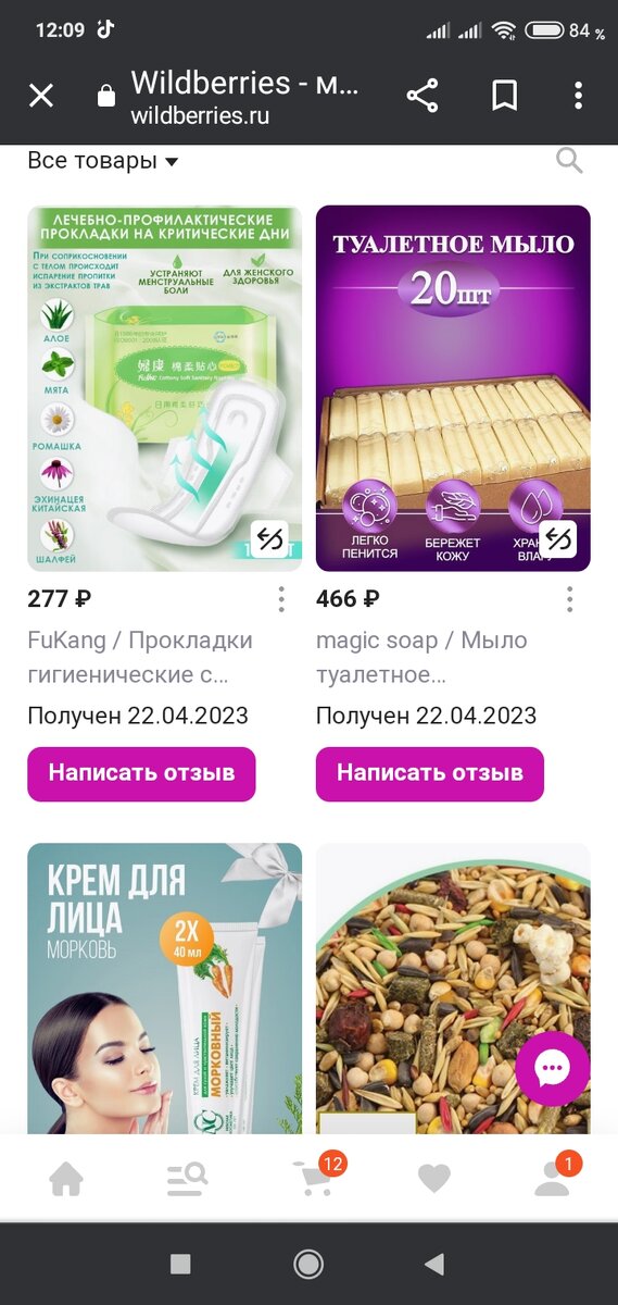 -2
