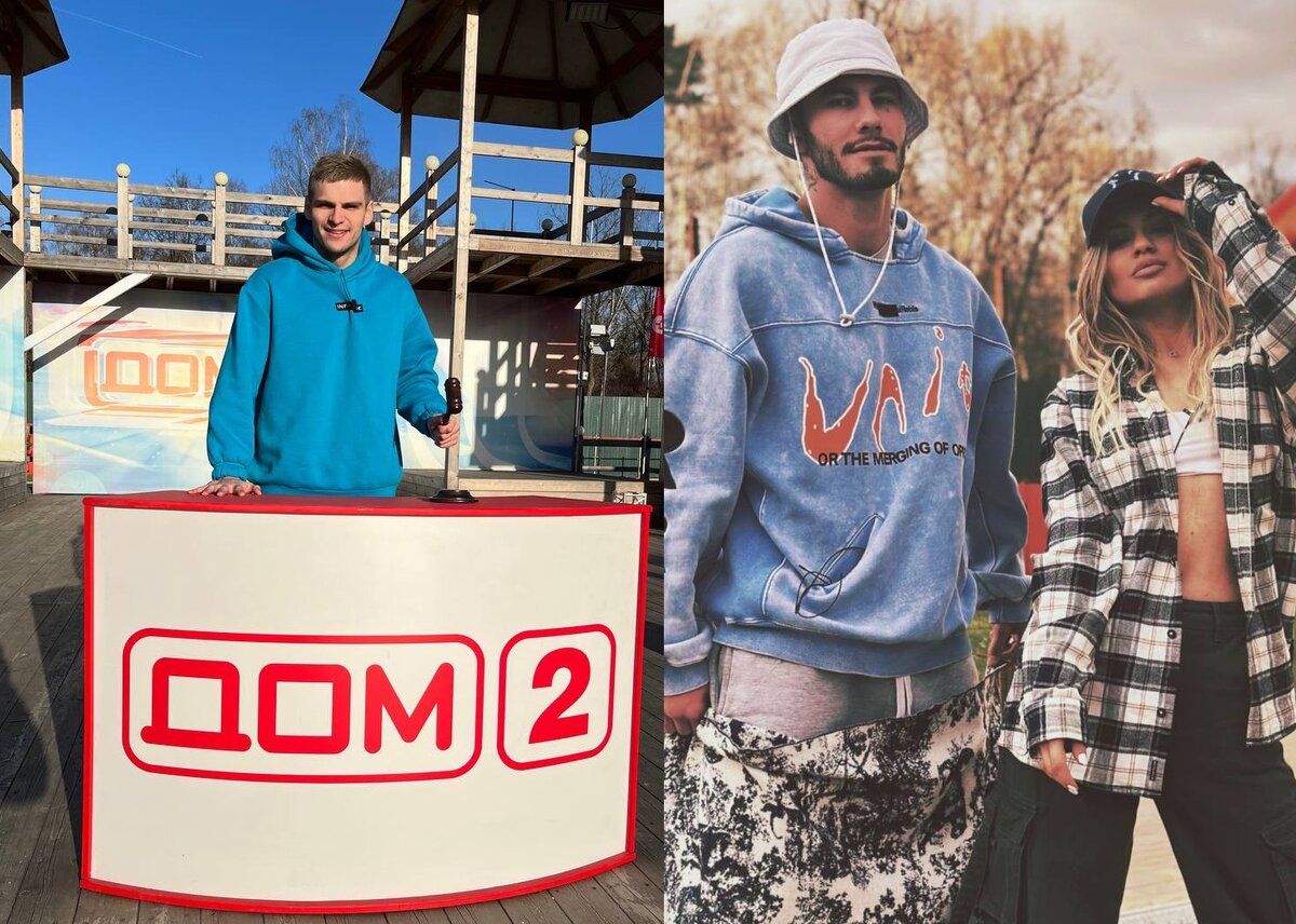 Санчо, Сергей Хорошев и Элина Рахимова (фото из Telegram)