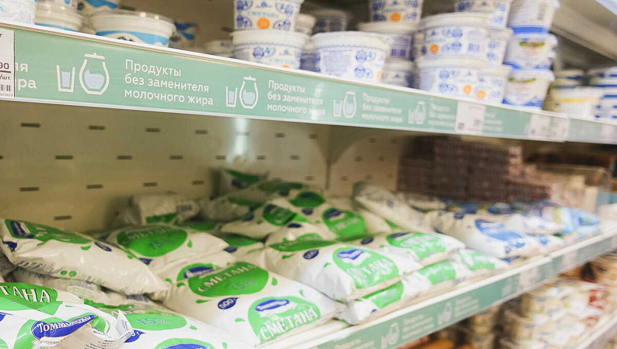     Сметану производства ООО «Можгасыр» признали фальсифицированной и прекратили действие декларации на продукт. Об этом Udm-info рассказали в пресс-службе Управления Россельхознадзора по Кировской области, Удмуртии и Пермскому краю.