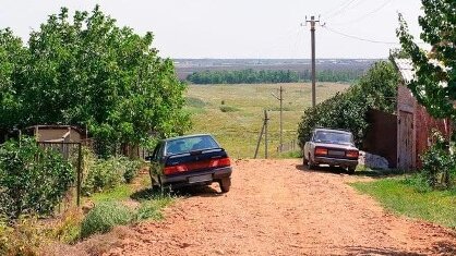 Выбор подарка