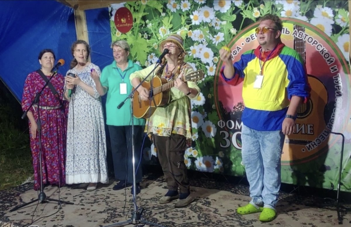    В Уфимском районе пройдет III бардовский фестиваль «Фомичевские Зори»