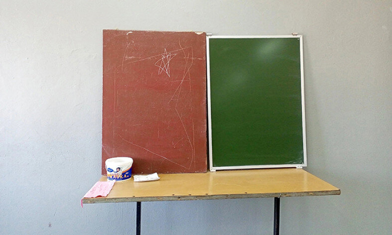  Карелия. XXI век. Классная доска