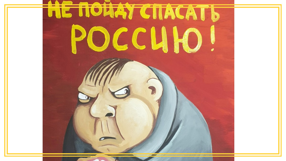 Яндекс картинки