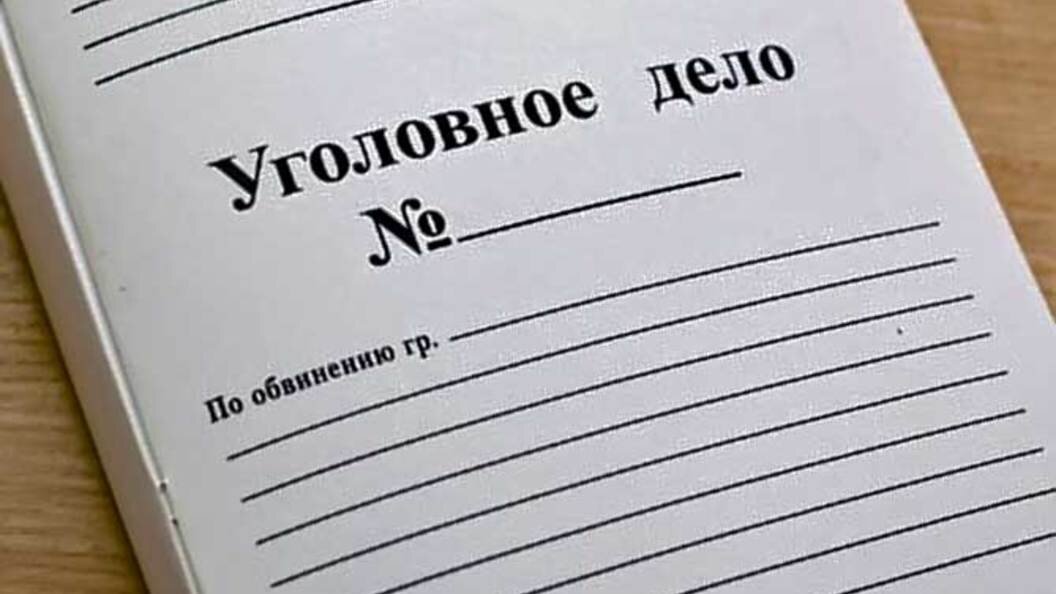 фото из публичных источников