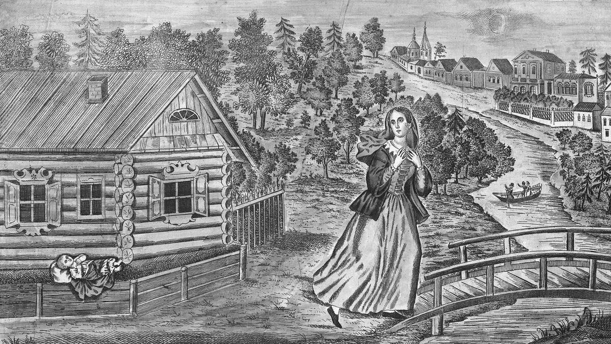 1857. Романс «Под вечер, осенью ненастной». Под вечер, осенью ненастной, в пустынных дева шла лесах... (лубок, изображение в свободном доступе в сети Интернет)