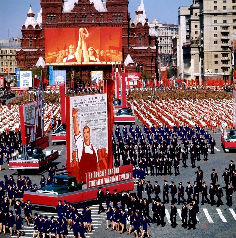 Фото с первомаем советские