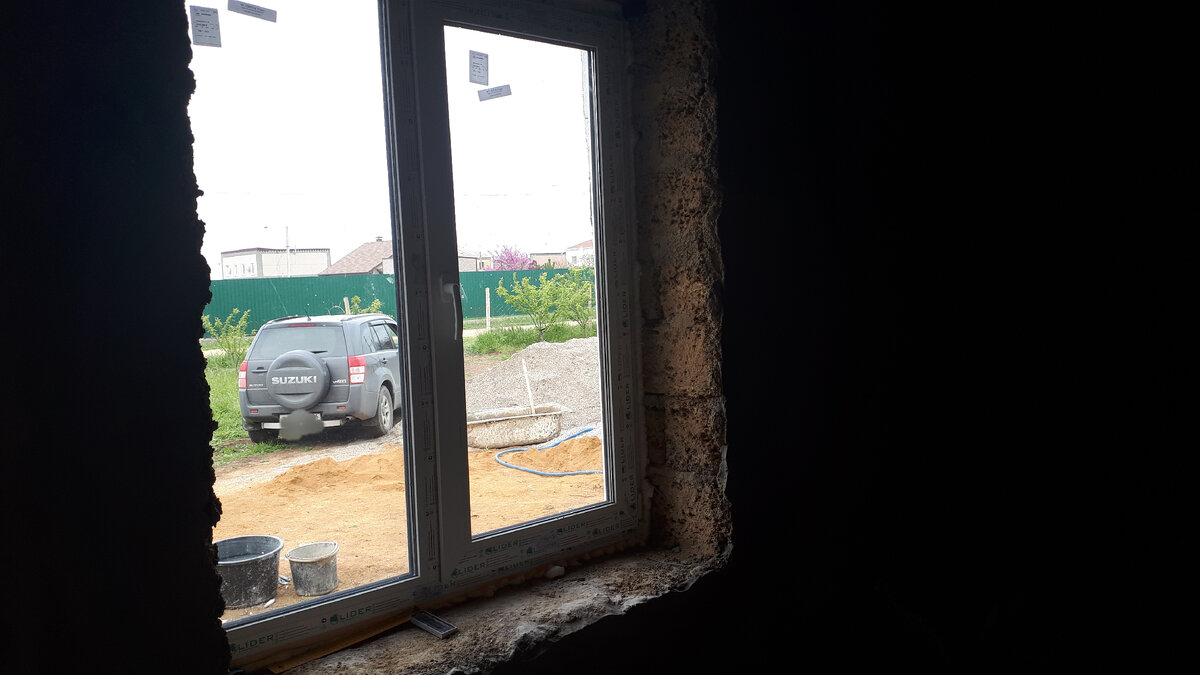 Окно изнутри