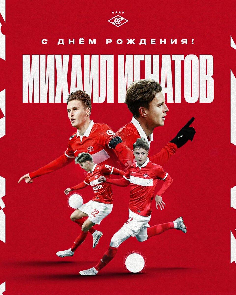 23 годика, а такой молодец!