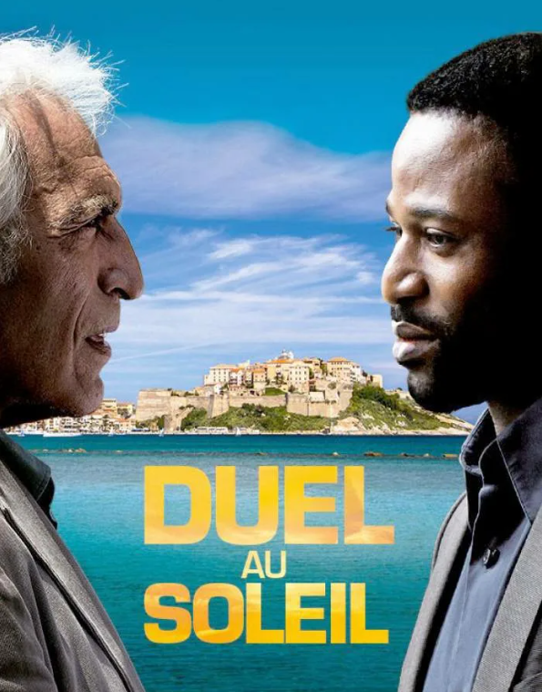 Промо-обложка сериала "Дуэль под солнцем" 