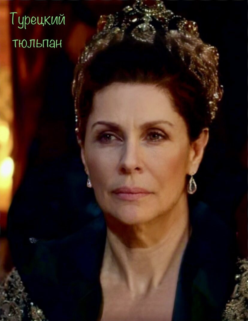 Нурбану Султан 